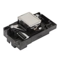 thumbnail image 1 of Color Print Head, Clear Printing Printer Head  For TX650 For L800 For RX610, 1 of 8