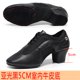 thumbnail image 3 of Zapatos De baile De Jazz De malla De Camel negro transpirable, Zapatillas De deporte para mujer, zapatos De baile latino para exteriores, Zapatilla De Deporte con parte inferior De piel, 3 of 5