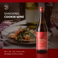 thumbnail image 2 of Qian Hu Chinese Shaohsing Rice Cooking Wine (Red) (750ml), 2 of 3