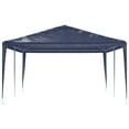 thumbnail image 4 of vidaXL Party Tent Outdoor Canopy Tent Patio Gazebo Marquee Beach Sunshade, 4 of 7