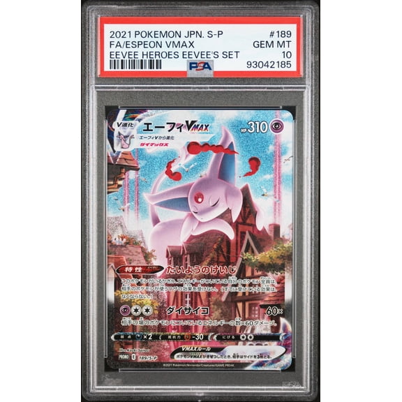 Graded 2021 Pokemon Japanese S Promo Fa Espeon VMAX #189 Eevee Heroes PSA 10