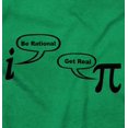 thumbnail image 2 of Rational Real Pi Pie Number Math Nerd Crewneck T Shirts Boy Girl Teen Brisco Brands X, 2 of 6