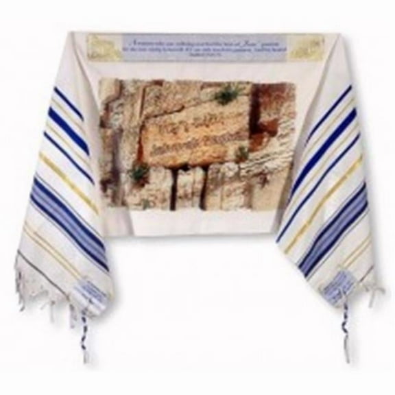 Holy Land Gifts 16772X 72 x 24 in. Healing Prayer Shawl