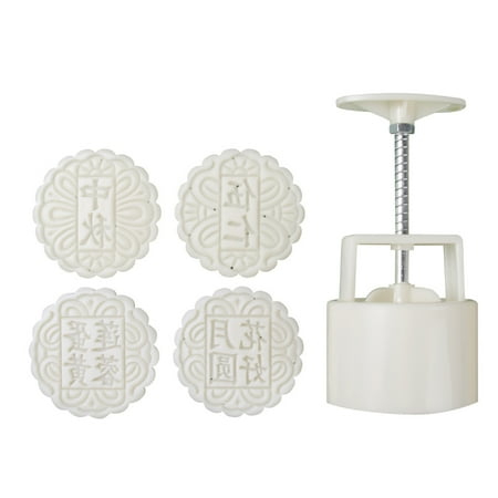 

RichYS 1 Set Mooncake Mold Round Shape Food Grade Non-stick Making Pastries Chinese Character Cake Press Mold Bakery Supplies