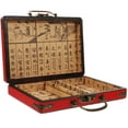 thumbnail image 1 of RENACLIPY Vintage Mahjong Box Case Empty Red Rectangle Storage Container for Sundries 1Pcs, 1 of 5