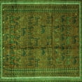 thumbnail image 1 of Ahgly Company Indoor Square Persian Green Traditional Area Rugs, 7' Square, 1 of 1