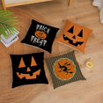 thumbnail image 2 of Funda de almohada decorativa de Halloween 4 piezas color negro WEIHJMXG, 2 of 5