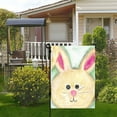 thumbnail image 7 of Easter Flower Bunny Garden Flags, 17.72x11.8 inch Linen Patio Decor for Outdoor Holiday Display, Spring Themed Yard Ornament, 7 of 7