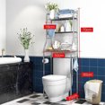 thumbnail image 2 of Ourlova Over The Toilet Storage, Metal Over Toilet Organizer Rack With Removable Towel Hooks, Paper Holder, Bathroom Organizer Over Toilet, Easy Assembly, 2 of 9