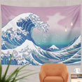 thumbnail image 4 of Tapiz Ukiyo-e, Great Wave Kanagawa, tapiz retro abstracto, para colgar en la pared para dormitorio, sala de estar, dormitorio, 51.2" x 59.1" JAMW Sencillez, 4 of 5