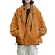 thumbnail image 1 of Gibobby Abrigos talla grande Chaqueta unisex de color sólido para escalada en montaña al libre, otoño e invierno, ajuste holgado, ropa de abrigo informal para parejas a de viento (Amarillo, M), 1 of 5