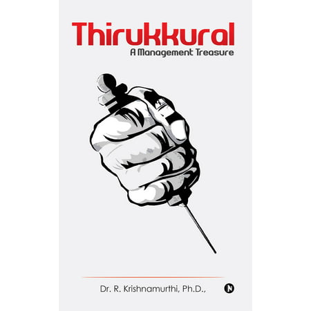 Thirukkural - eBook (Best Thirukkural For Life)