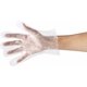 thumbnail image 4 of Disposable Plastic Gloves 100pcs Kitchen Disposable Gloves Pizza, 4 of 5