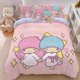 thumbnail image 1 of Sanrio-Juego de cuatro piezas de rollo de canela con dibujos animados, Sábana bonita Kuromi Melody, pochacco con personalidad para niños, juego de tres piezas para el hogar, 1 of 5