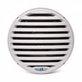 thumbnail image 2 of Aquatic Av EC121 6.5" Economy Speakers - White - Pair, 2 of 3