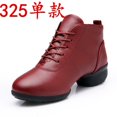 thumbnail image 1 of Zapatillas de baile para mujer, zapatos de baile de Jazz para mujer, zapatos deportivos modernos de salón para mujer en negro y rojo, talla 34-42, 1 of 5