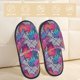 thumbnail image 2 of Balery Tropical Leaves Pantuflas de Casa de Felpa Silenciosas con Diseño Estampado, Zapatillas Cómodas Antideslizantes de Algodón para Interior-Medium, 2 of 8