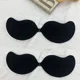 thumbnail image 1 of Sujetador Invisible sin tirantes adhesivo para mujer, sujetadores push-up sin tirantes, lencería sin costuras, cubiertas para pezones de silicona, Bra, 1 of 5