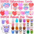 thumbnail image 2 of Tarjetas de San Valentín para niños en la escuela con juguetes de succión para animales, 2 of 6