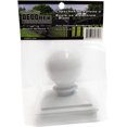 thumbnail image 4 of 3" x 3" Aluminium Ball Top Post Cap for Metal Posts - Pressure Fit - White, 4 of 6