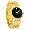 Movado Certa Mens Black Museum Gold Bracelet Dress Swiss Quartz Watch 0605647