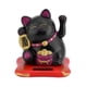thumbnail image 1 of Fortune Lucky Wealth Welcoming Cat lindo gato con energía Solar con brazo agitador decoración del coche de exhibición del hogar, 1 of 8