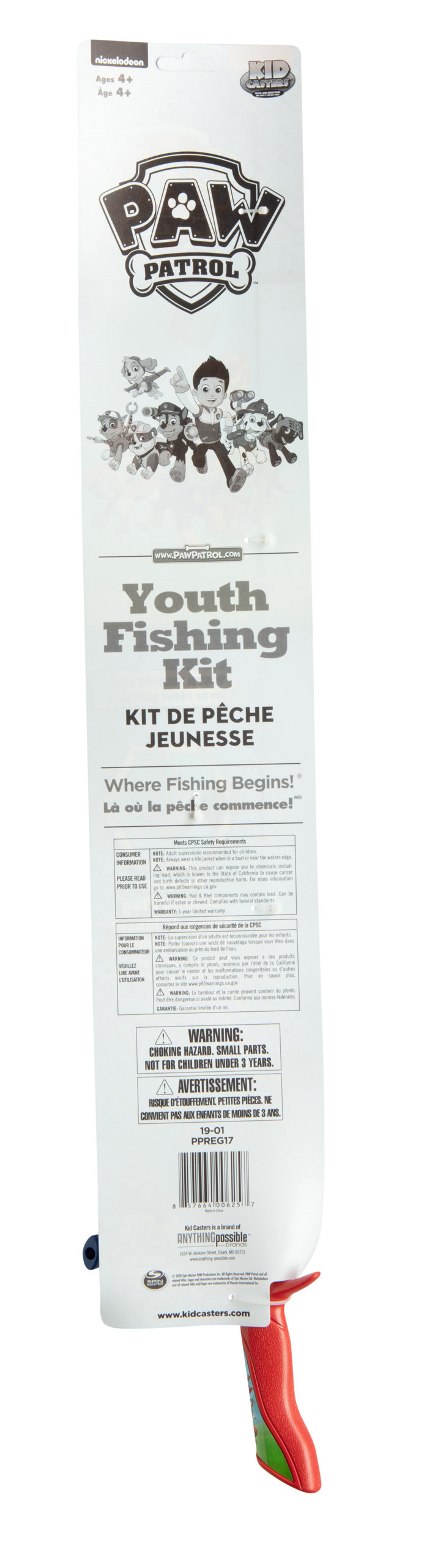 paw patrol fishing pole walmart