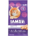 thumbnail image 3 of Bundle: IAMS PROACTIVE HEALTH Healthy Kitten Dry Cat Food with Chicken, 7 lb. Bag & SHEBA PERFECT PORTIONS Kitten Chicken and Salmon Entr?es Variety Pack, 12-Pack of 2.64 oz. Singles, 3 of 5