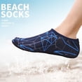 thumbnail image 3 of Zapatos de natación Unisex Summer Beach Water Shoes Snorkeling Calcetines Natación Aqua Shoes Sneakers FLhrweasw Nuevo, 3 of 7