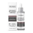 thumbnail image 2 of Black Rice Brightening Exfoliating Liquid Facial Cleansing Exfoliating Serum Softening Skin Facial Essence, 2 of 6
