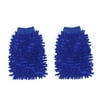 Chenille Double-sided Car Wash Gloves Coral Insect Car Wipe Car Beauty Maintenance Car Cleaning Tools