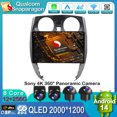 thumbnail image 2 of Radio para coche Android 14 para Nissan Note 2 E12 2012-2021 Reproductor de vídeo estéreo multimedia Navegación GPS Auto Carplay 4G WIFI QLED, 2 of 5