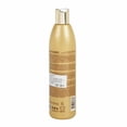 thumbnail image 2 of Acondicionador Kativa Vitamin-E ultra reparación y fuerza 355 ml, 2 of 4