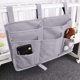 thumbnail image 3 of Organizador de literas, organizador de almacenamiento para mesita de noche, bolsillo de almacenamiento para cama, organizador colgante para litera, para campamento, dormitorio, hospital, barandilla, 3 of 7