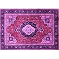 thumbnail image 1 of Ahgly Company Indoor Rectangle Medallion Purple Traditional Area Rugs, 5' x 7', 1 of 4