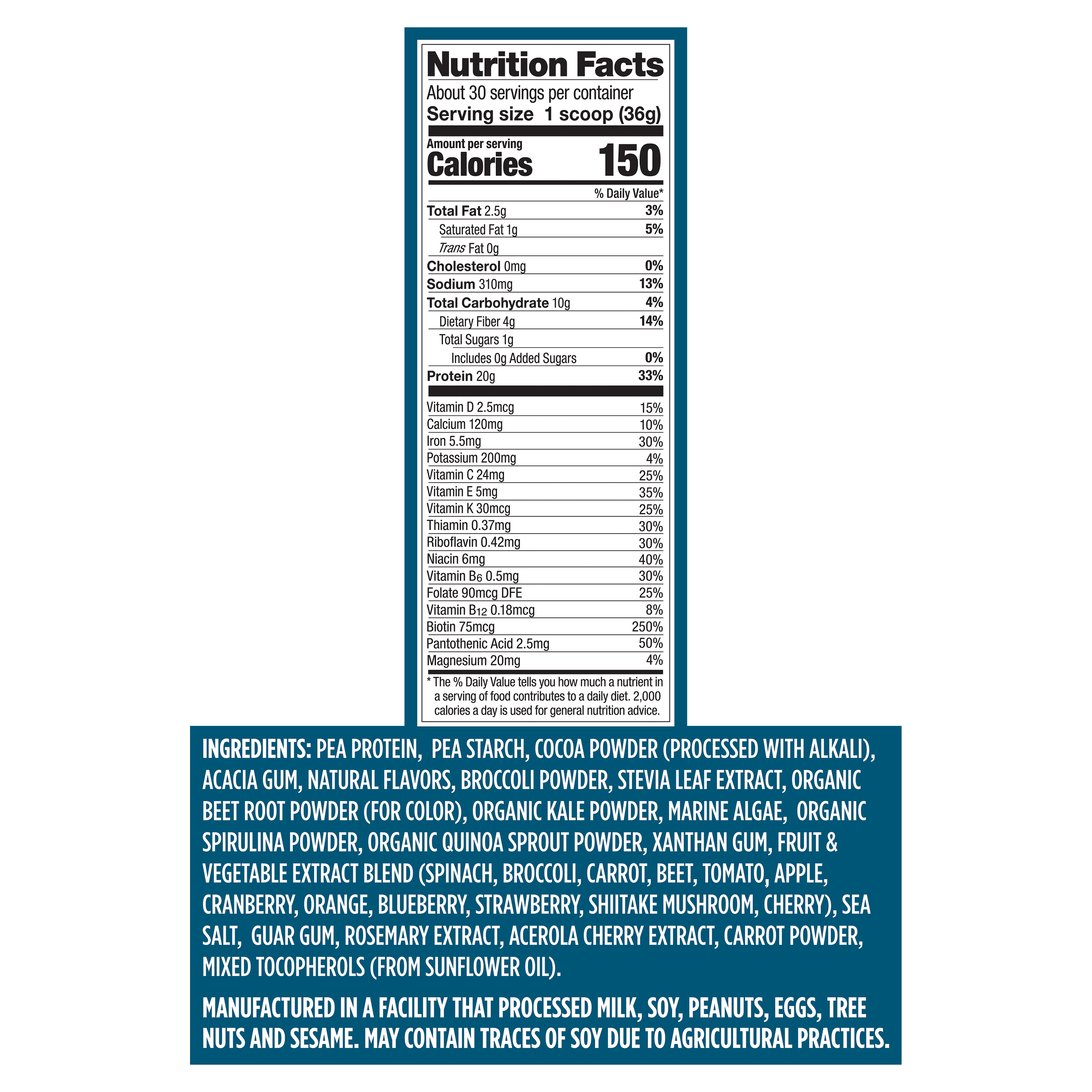 Vega Plant-Based Protein, Premium Protein + Nutrition, Chocolate , 2 lb 6.2 oz (1.08 kg)
