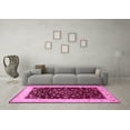thumbnail image 3 of Ahgly Company Indoor Square Persian Pink Traditional Area Rugs, 8' Square, 3 of 4