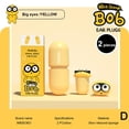 thumbnail image 1 of Soft Foam Ear Plug Earplugs Sleep Travel Waterproof For Sleep] X5B5, 1 of 9