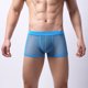 thumbnail image 2 of Gibobby Lencería para sexo Ropa interior de malla para hombres Deportes Cintura media Hombres Ocio Ropa interior sexy Íntimos transpirables(Azul, S), 2 of 5