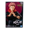 thumbnail image 2 of BanPresto - Jujutsu Kaisen - Sukuna Statue, Banpresto, Gifts, 2 of 8