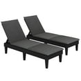 thumbnail image 1 of Gymax 2 Pcs Chaise Longue de Patio Inclinable avec Dossier Réglable 3 Positions et Coussin Noir et Gris, 1 of 5