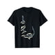 thumbnail image 1 of Camiseta de algodón de manga corta, cuello redondo, transpirable, cómoda y holgada, con estampado minimalista de anzuelos y olas. Ropa informal de moda inspirada en el océano para hombre y mujer. Cami, 1 of 6