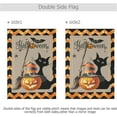 thumbnail image 2 of Halloween Pumpkins Witch Cat House Flag 28 x 40 Double Sided, Glitter Orange Striped Black Cat Yard Garden Flags Indoor Outdoor Banner for Fall Autumn Happy Halloween Day Party Home Decor, 2 of 5