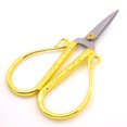 thumbnail image 1 of Small Embroidery Sewing Scissors Stainless Steel Auspicious Clouds Scissors Shears Fabric Scissors DIY Tool For Needlework Embroidery Craft Art Work, 1 of 4