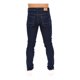 thumbnail image 2 of Pantalones Para Hombre Jeans Stretch Skinny, 2 of 8