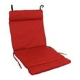 thumbnail image 3 of Blazing Needles 43” x 20” Glider Chair Outdoor Seating Cushions, 3 of 4