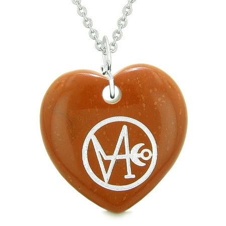 Red Jasper Heart Necklace - Archangel Gabriel Sigil Magic Planet Energy Amulet Puffy Heart Red Jasper Pendant 22 inch Necklace