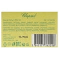 thumbnail image 6 of Chopard Happy Lemon Dulci Perfume for Women, 3.4 oz Eau de Parfum, 6 of 6