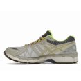 thumbnail image 2 of ASICS Men's Gel-Kayano 20 Bodega Small Wins Add Up Shoes, from StockX, 2 of 5