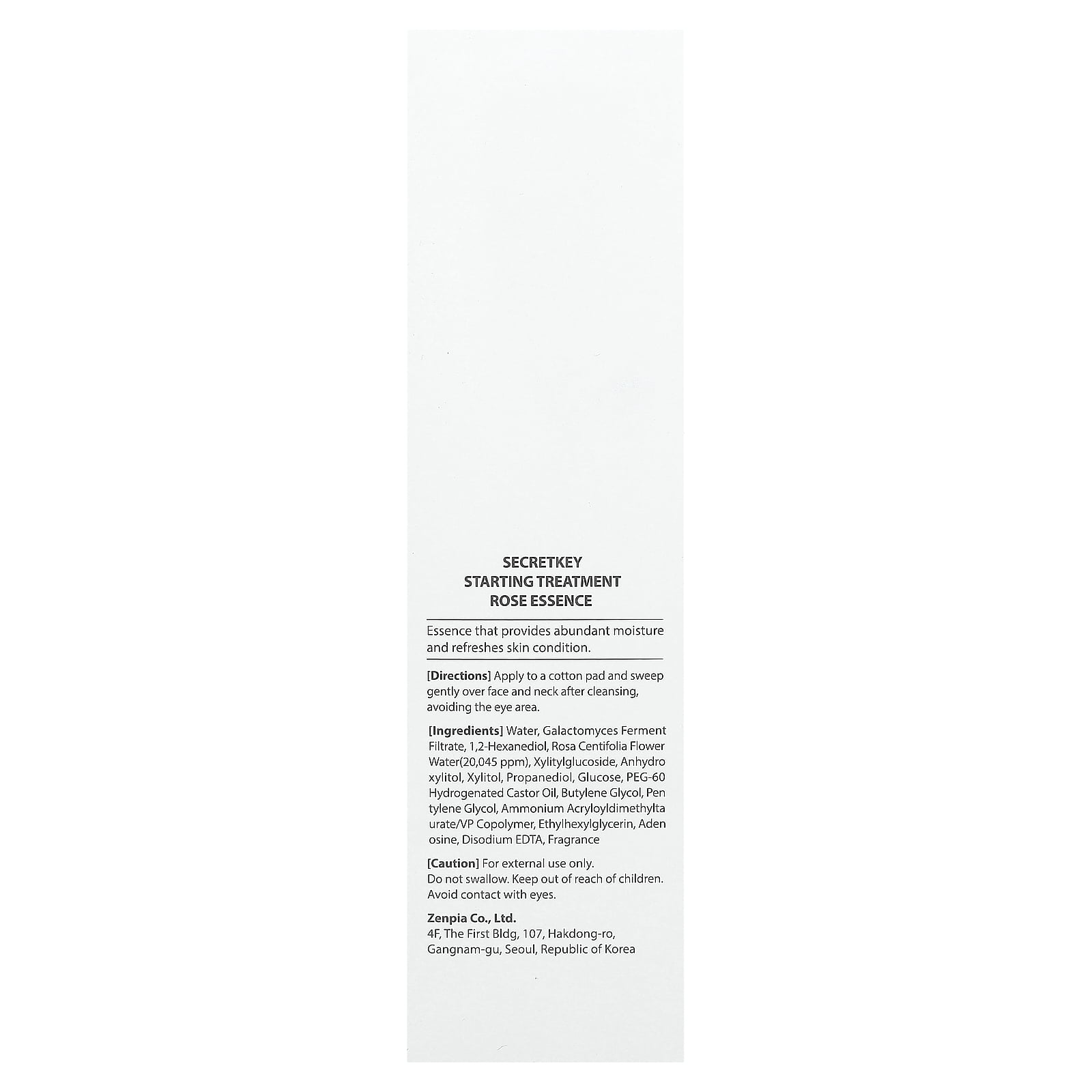 Secret Key Starting Treatment Rose Essence, 5.07 fl oz (150 ml)